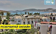 Самолетна почивка в Турция! 7 нощувки на човек на база All inclusive в Eken Resort Hotel 4*, Бодрум, Егейска Турция с двупосочен чартърен полет​ от София