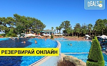 Самолетна почивка в Турция! 7 нощувки на човек на база All inclusive в Club Salima 4*, Кемер, Турска ривиера с двупосочен чартърен полет​ от София