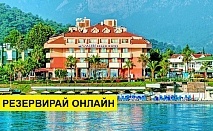 Самолетна почивка в Турция! 7 нощувки на човек на база All inclusive във Valeri Beach Hotel 4*, Кемер, Турска ривиера с двупосочен чартърен полет​ от София