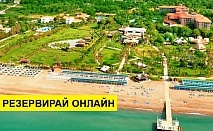 Самолетна почивка в Турция! 7 нощувки на човек на база Ultra all inclusive в Ic Green Palace 5*, Лара, Турска ривиера с двупосочен чартърен полет​ от София