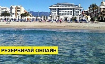 Самолетна почивка в Турция! 7 нощувки на човек на база All inclusive в White Gold Hotel & Spa 5*, Анталия, Турска ривиера с двупосочен чартърен полет​ от София