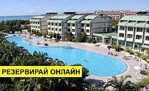 Самолетна почивка в Турция! 7 нощувки на човек на база All inclusive във Von Resort Elite 5*, Сиде, Турска ривиера с двупосочен чартърен полет​ от Варна