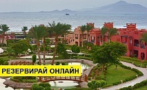 Самолетна почивка в Турция! 6 нощувки на човек на база All inclusive в Charmillion Sea Life Resort 4*, Анталия, Турска ривиера с двупосочен чартърен полет​ от София