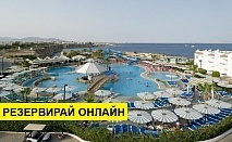 Самолетна почивка в Турция! 6 нощувки на човек на база All inclusive в Dreams Beach Resort 5*, Анталия, Турска ривиера с двупосочен чартърен полет​ от София