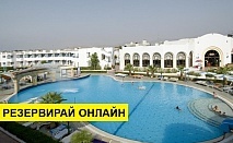 Самолетна почивка в Турция! 6 нощувки на човек на база All inclusive в Dreams Vacation Resort 5*, Анталия, Турска ривиера с двупосочен чартърен полет​ от София