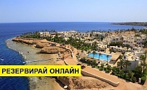 Самолетна почивка в Турция! 6 нощувки на човек на база All inclusive в Labranda Tower Bay 4*, Анталия, Турска ривиера с двупосочен чартърен полет​ от София