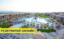 Самолетна почивка в Турция! 6 нощувки на човек на база All inclusive в Royal Albatros Moderna 5*, Анталия, Турска ривиера с двупосочен чартърен полет​ от София