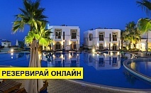 Самолетна почивка в Турция! 6 нощувки на човек на база All inclusive в Shores Aloha Resort (ex. Otium Aloha) 4*, Анталия, Турска ривиера с двупосочен чартърен полет​ от София