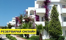 Самолетна почивка в Турция! 7 нощувки на човек на база All inclusive в Bendis Beach Hotel 4*, Кемер, Турска ривиера с двупосочен чартърен полет​ от София