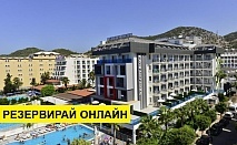 Самолетна почивка в Турция! 7 нощувки на човек на база All inclusive в White City Beach Hotel 4*, Анталия, Турска ривиера с двупосочен чартърен полет​ от София