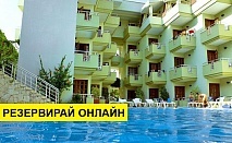 Самолетна почивка в Турция! 7 нощувки на човек на база All inclusive в Ares City Hotel 3*, Кемер, Турска ривиера с двупосочен чартърен полет от Варна