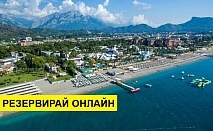 Самолетна почивка в Турция! 7 нощувки на човек на база All inclusive в Simena Hotel 5*, Кемер, Турска ривиера с двупосочен чартърен полет от София