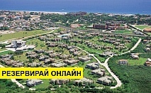 Самолетна почивка в Турция! 7 нощувки на човек на база Ultra all inclusive в Simena Holiday Village 5*, Кемер, Турска ривиера с двупосочен чартърен полет от София