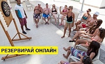 Самолетна почивка в Турция! 4 нощувки на човек на база All inclusive в Wind Of Lara Hotel & Spa 5*, Лара, Турска ривиера с двупосочен чартърен полет от София