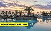 Самолетна почивка в Турция! 7 нощувки на човек на база All inclusive в Botanik Hotel & Resort 0*, Алания, Турска ривиера с двупосочен чартърен полет от София