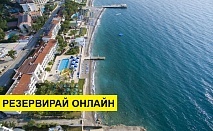 Самолетна почивка в Турция! 7 нощувки на човек на база All inclusive в Club Hotel Rama 0*, Кемер, Турска ривиера с двупосочен чартърен полет от София