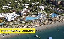 Самолетна почивка в Турция! 7 нощувки на човек на база All inclusive в Emelda Sun Club 0*, Кемер, Турска ривиера с двупосочен чартърен полет от София