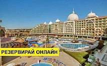 Самолетна почивка в Турция! 7 нощувки на човек на база All inclusive в Alan Xafira Deluxe Resort & Spa 5*, Алания, Турска ривиера с двупосочен чартърен полет от София