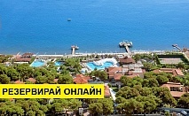 Самолетна почивка в Турция! 7 нощувки на човек на база All inclusive в Crystal Flora Beach Resort 0*, Кемер, Турска ривиера с двупосочен чартърен полет от София