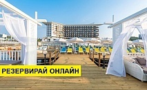 Самолетна почивка в Турция! 7 нощувки на човек на база All inclusive в Sirius Deluxe 0*, Алания, Турска ривиера с двупосочен чартърен полет от София