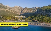 Самолетна почивка в Турция! 10 нощувки на човек на база All inclusive в Amara Premier Palace Hotel 0*, Кемер, Турска ривиера с двупосочен чартърен полет от София