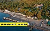 Самолетна почивка в Турция! 10 нощувки на човек на база All inclusive в Perre Art Hotel Resort & Spa 0*, Кемер, Турска ривиера с двупосочен чартърен полет от София