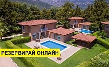 Самолетна почивка в Турция! 7 нощувки на човек на база All inclusive в Akka Residence Villas 0*, Анталия, Турска ривиера с двупосочен чартърен полет от София