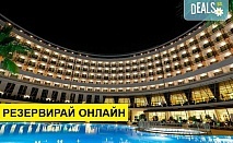 Самолетна почивка в Турция! 10 нощувки на човек на база All inclusive в Xoria Deluxe 5*, Анталия, Турска ривиера с двупосочен чартърен полет от София