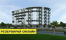 Самолетна почивка в Турция! 7 нощувки на човек на база All inclusive в Kaila City Hotel 0*, Алания, Турска ривиера с двупосочен чартърен полет от София