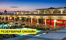 Самолетна почивка в Турция! 7 нощувки на човек на база All inclusive в Gural Premier Belek 5*, Белек, Турска ривиера с двупосочен чартърен полет от Пловдив