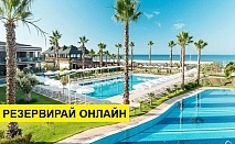 Самолетна почивка в Турция! 7 нощувки на човек на база All inclusive в Tui Magic Life Masmavi 5*, Белек, Турска ривиера с двупосочен чартърен полет от Пловдив