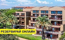 Самолетна почивка в Турция! 7 нощувки на човек на база All inclusive в Waterworld Belek By Mp Hotels 5*, Белек, Турска ривиера с двупосочен чартърен полет от Пловдив