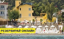 Самолетна почивка в Турция! 7 нощувки на човек на база All inclusive в Club Hotel Sunbel 0*, Кемер, Турска ривиера с двупосочен чартърен полет от София