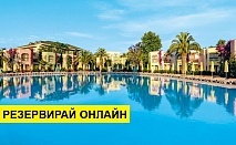 Самолетна почивка в Турция! 10 нощувки на човек на база All inclusive във Von Club Golden Beach 5*, Сиде, Турска ривиера с двупосочен чартърен полет от София