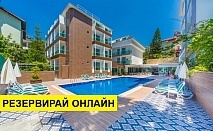 Самолетна почивка в Турция! 7 нощувки на човек на база All inclusive в Kleopatra Atlas Hotel (adults Only 16+) 0*, Алания, Турска ривиера с двупосочен чартърен полет от София