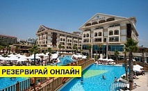 Самолетна почивка в Турция! 4 нощувки на човек на база All inclusive в Crystal Palace Luxury Resort & Spa 0*, Сиде, Турска ривиера с двупосочен чартърен полет от Варна