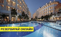Самолетна почивка в Турция! 7 нощувки на човек на база All inclusive в Alba Queen Hotel 5*, Сиде, Турска ривиера с двупосочен чартърен полет от Варна
