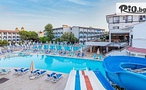 Седемнощна Ultra All Inclusive почивка в Сиде, Турция, в хотел Armas Bella Sun 5*
