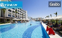 Септември в Сиде, Анталия! 7 нощувки на база Ultra All Inclusive в Port River Hotel and SPA