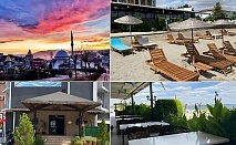 Септемврийска почивка на първа линия в Odrys Beach Hotel & Resort, Турция