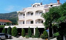 Септемврийски празници в Черна гора и Дубровник с хотел Grbalj 3*