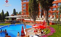  Септемврийски празници в хотел Виго****, Несебър на 50м. от плажа! 2 нощувки на човек + басейн 