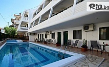 Септемврийски празници в хотел Villa Cariatis, Халкидики: 3 нощувки със закуски и автобусен транспорт