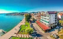  Септемврийски празници в Охрид! 2 нощувки на човек със закуски или закуски и вечери + басейн и релакс зона в Tino Hotel & SPA**** 