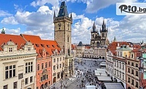 Септемврийски празници в Прага: луксозен престой в EA Hotel Sonata 4*