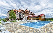  Септемврийски празници в село Баня, до Банско! 2 нощувки на човек със закуски и вечери + 2 басейна с минерална вода в хотел Севън Сийзънс 