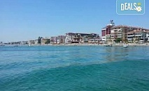 Шопинг уикенд или почивка в Истанбул, Кумбургас или Буюкчекмедже
