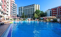  10.09-21.09 в Слънчев бряг! Нощувка за двама + басейн и джакузи в Хотел Адмирал Плаза 