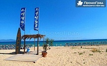 До Солун и Катерини Паралия с възможност за посещение на Метеора (2 нощувки със закуски) за 196 лв.