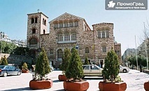 До Солун, Паралия Катерини и възможност за посещение на Метеора (3 дни/2 нощувки със закуски) за 206 лв.